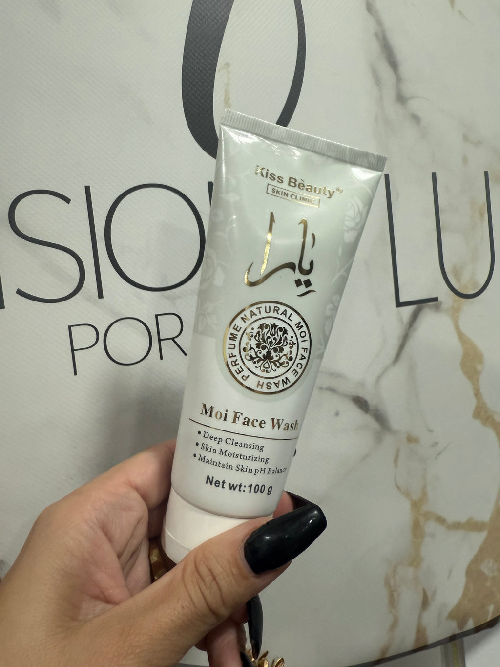 CREMA FACIAL COLAGENO